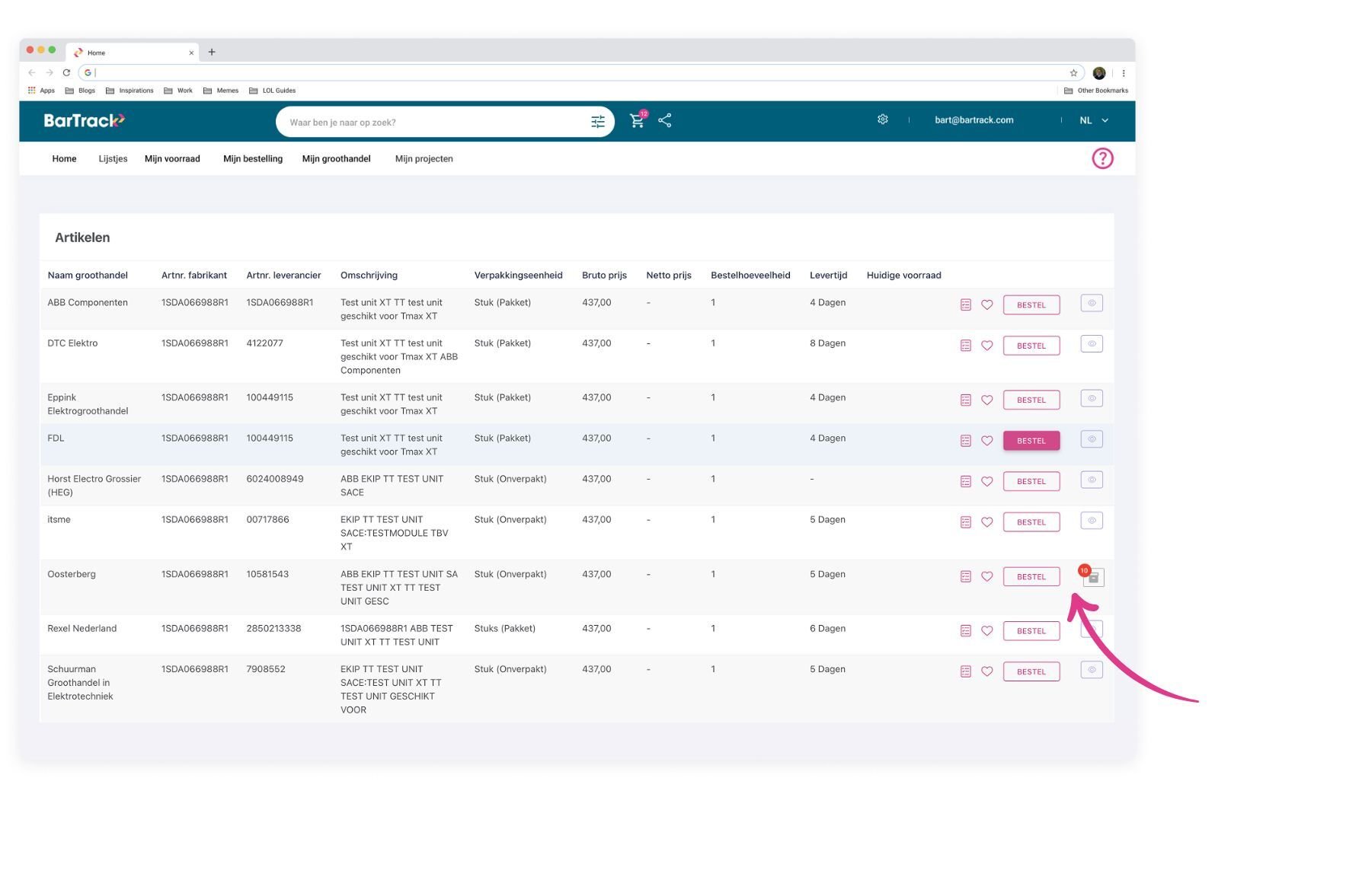 figma plaatjes nieuwe bestellen 2